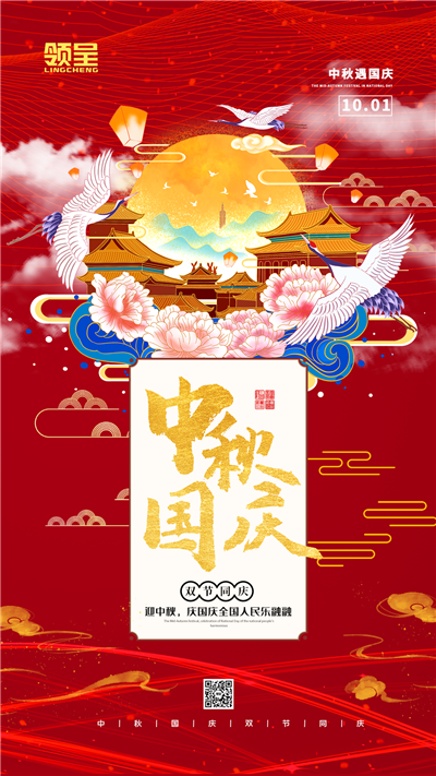 微信图片_20201001013551.png