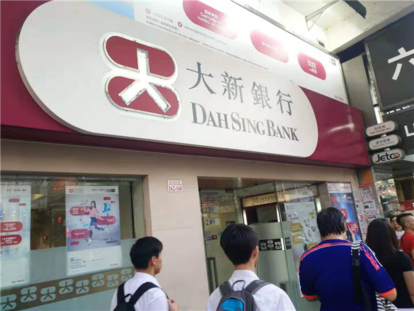 微信图片_20191125174024.jpg