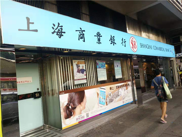 微信图片_20191125174019.jpg