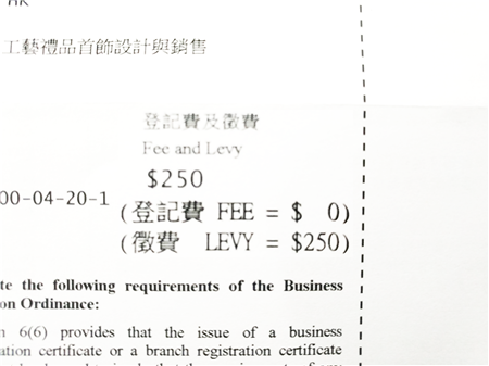 微信图片_20200408115635.png