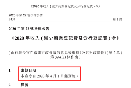 QQ截图20200408091625.png