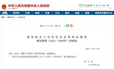 QQ截图20200807110012.jpg