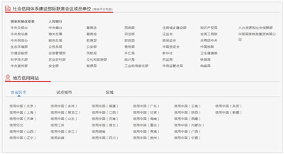 QQ截图20200807172606.jpg