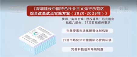 QQ截图20201012181845.jpg