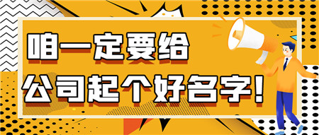 公众号封面1.jpg
