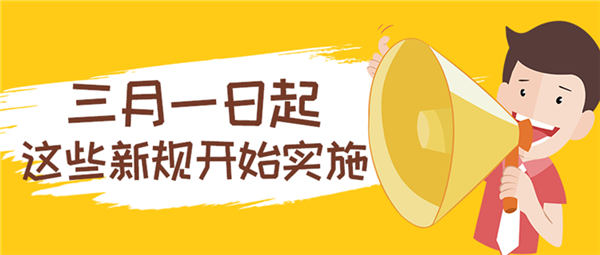 公众号封面02202.png