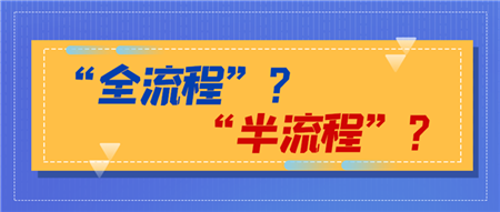 公众号封面1209.png